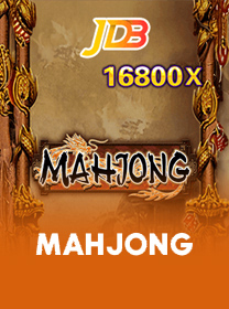 Mahjong game cover